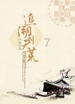 名流设计