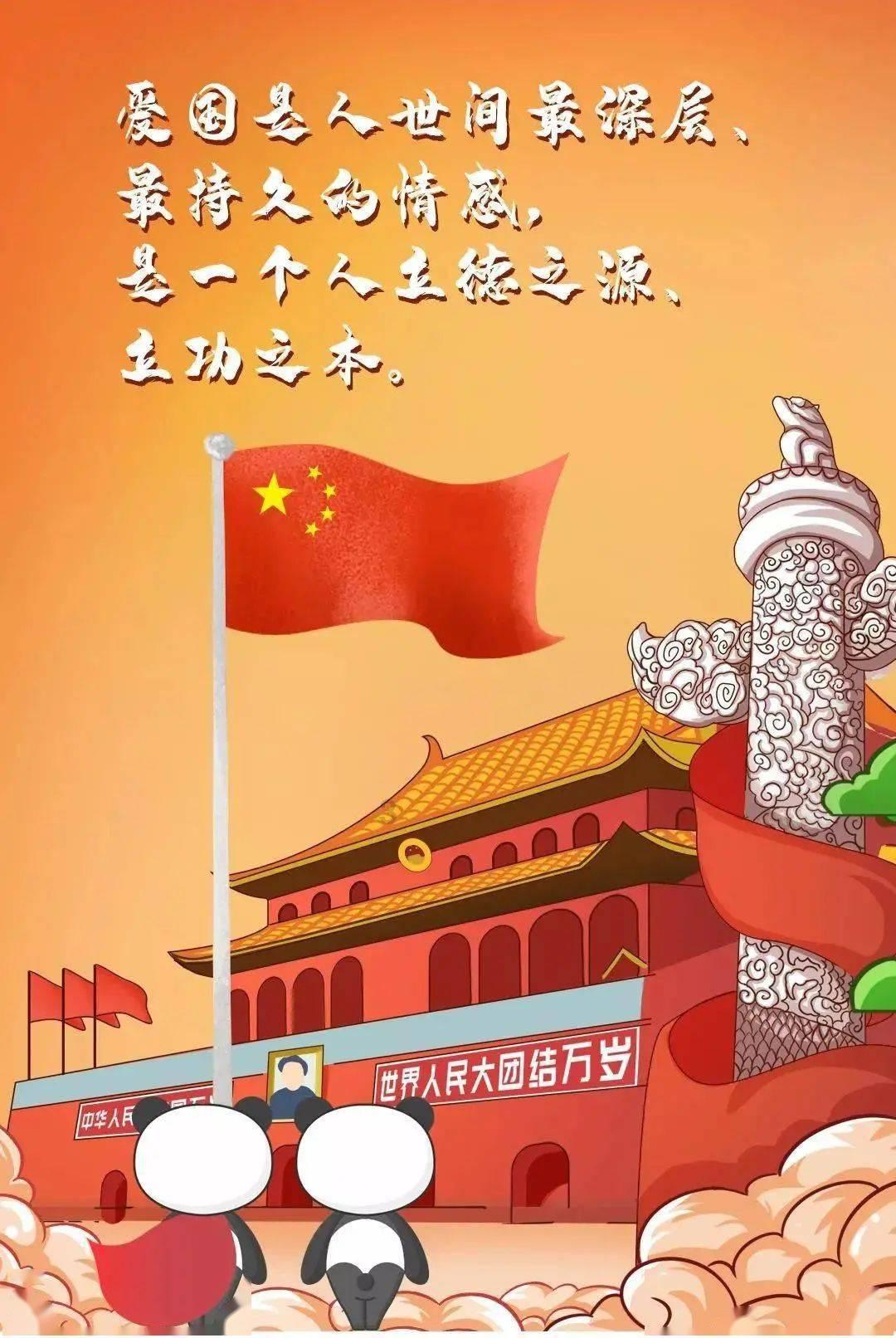大美中国行·冰雪之约丨在根河市冷极村感受极度的